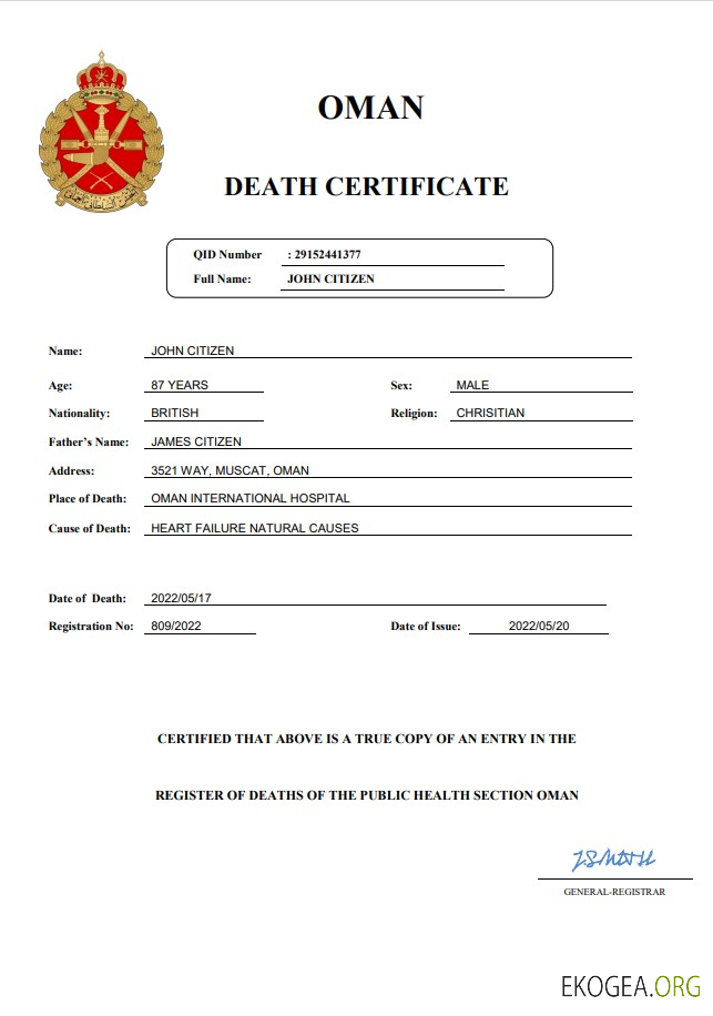 Modèle Word et PDF de certificat de décès d'état civil d'Oman